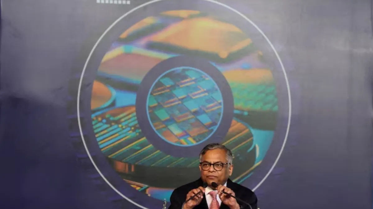 The decision by the RBI has brought about a turning point, Tata-related stocks have strengthened